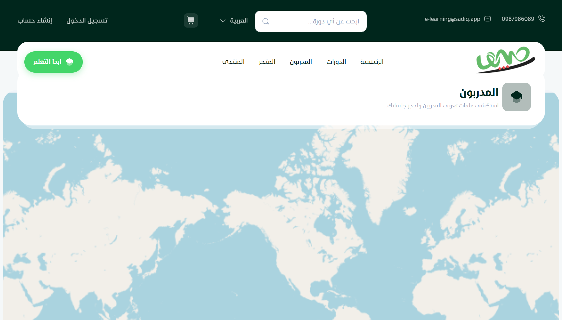 Image gallery marquee
