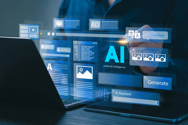 Application Design Company in Germany